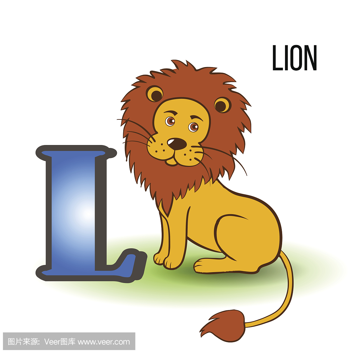 可爱的动物园字母L与卡通狮子,野生孩子动物传