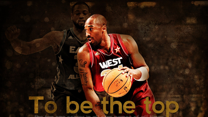 高清nba霸气壁纸