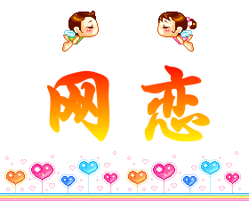 ar松下冰箱日本原装进口ni男士手链祼体图片图  27报动态图集锦,27报