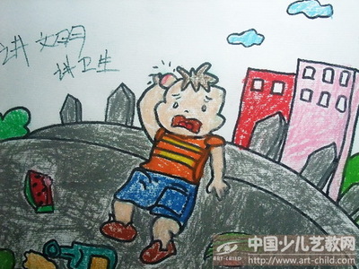 儿童画讲文明,讲卫生-《少儿画苑》第14届国际-119kb图片