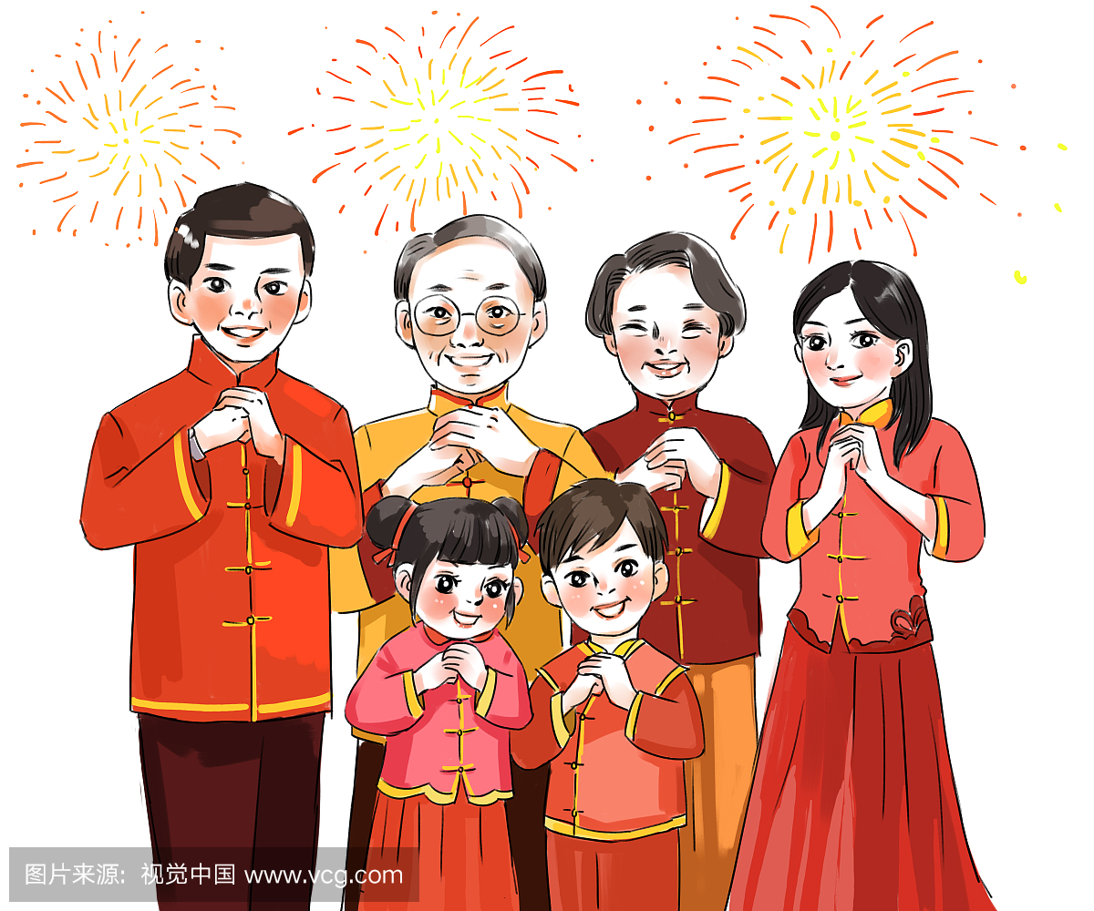 Китайская семья мультяшная
