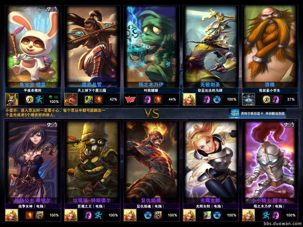 钟神发去哪里了_ac钟神发洋葱_lol钟神发是谁