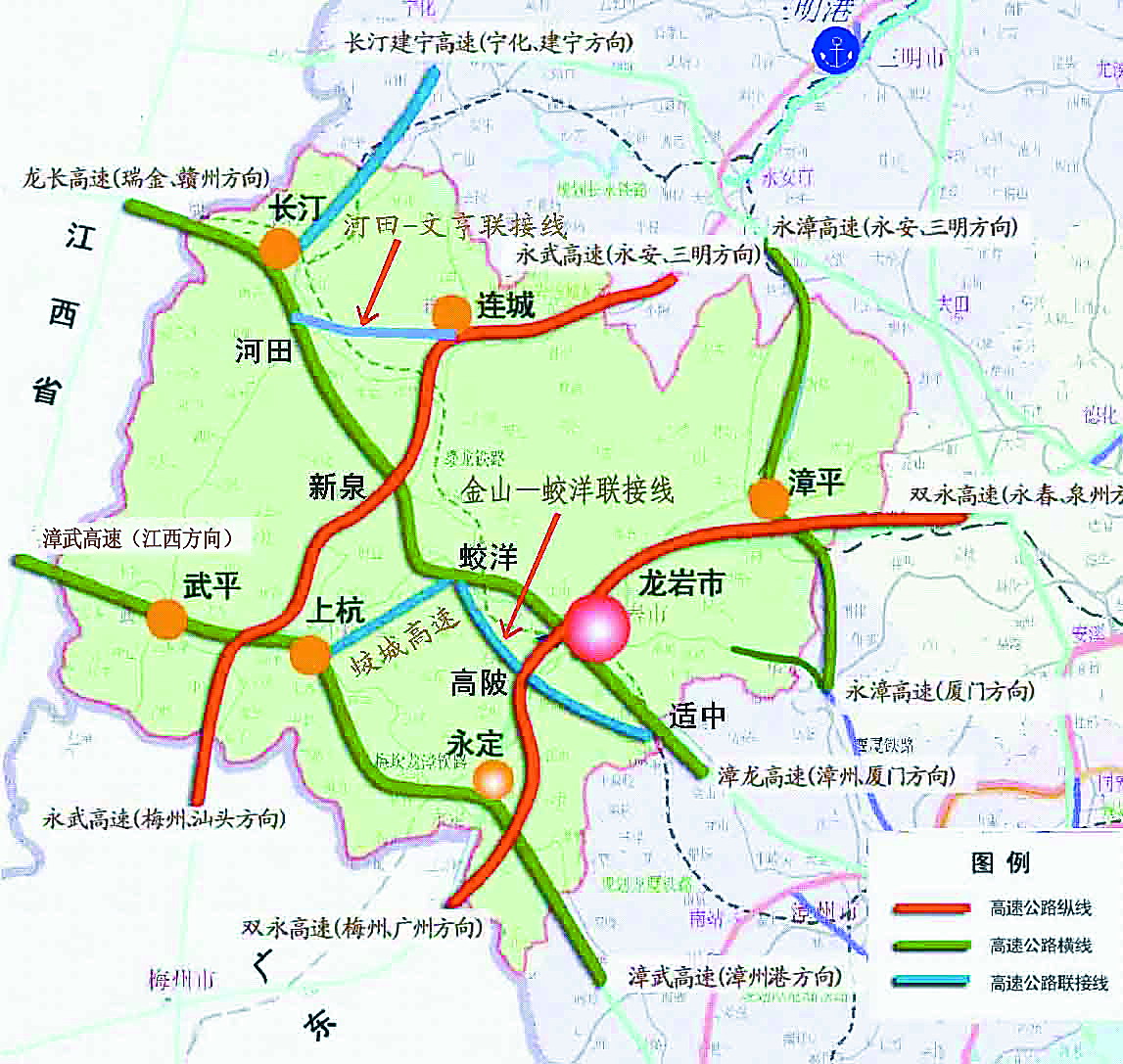 漳武高速永定区段项目公示线路设计欠合理图片