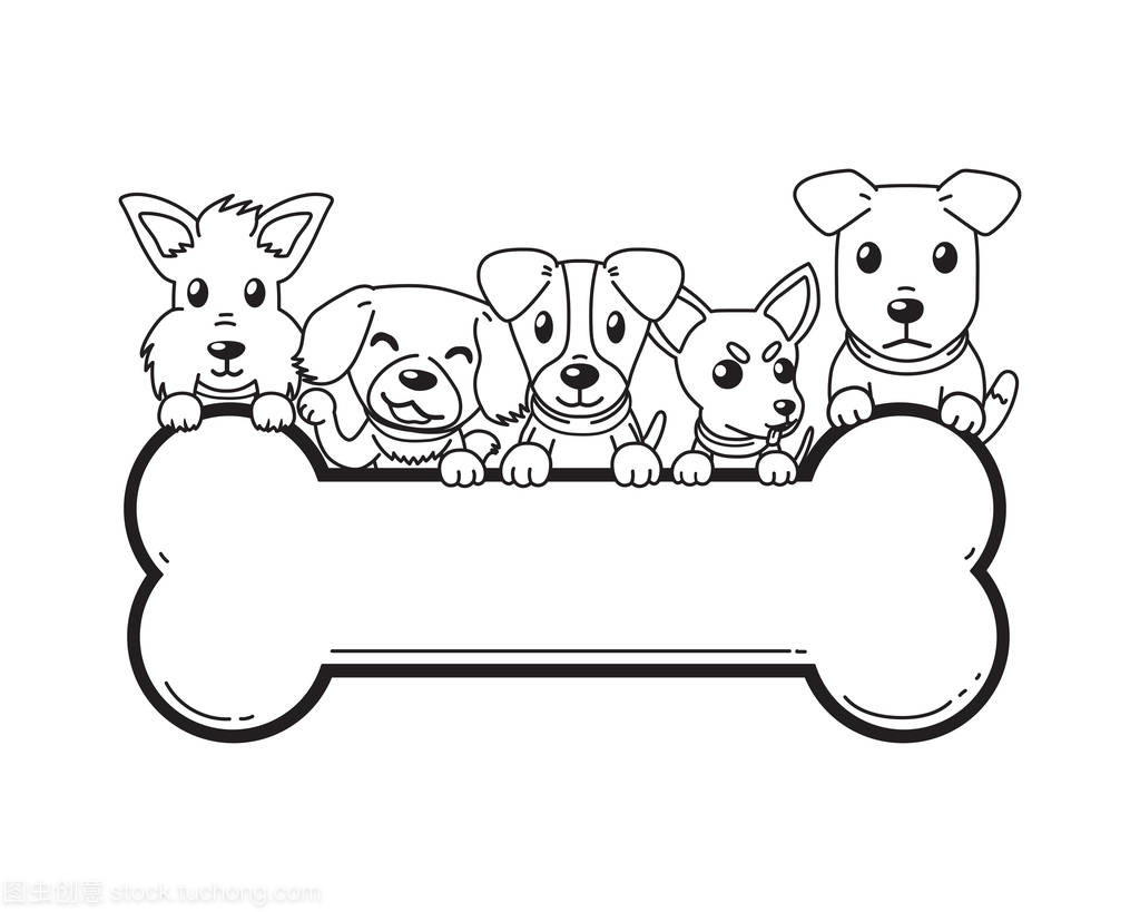 Vector cartoon dogs and big bone sign for des Vector cartoon dogs and big bone sign for des