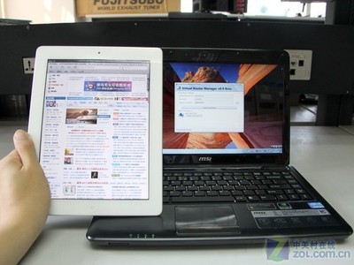应用软件Virtual Router 应用软件Virtual Router