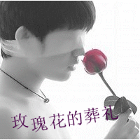 带字的qq男生带字头像 qq头像图片 男生qq头-116kb