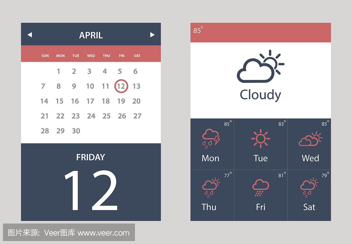 天气和日历小部件