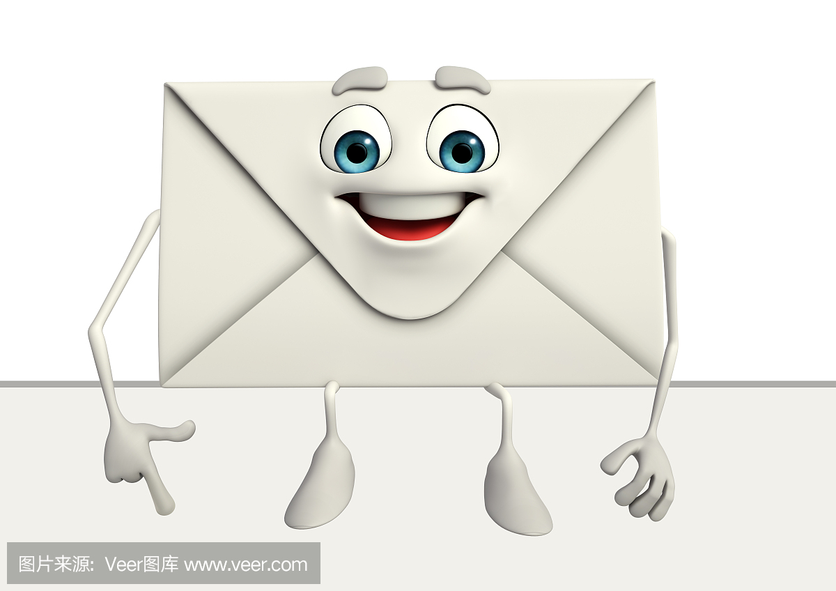 邮件字符与符号