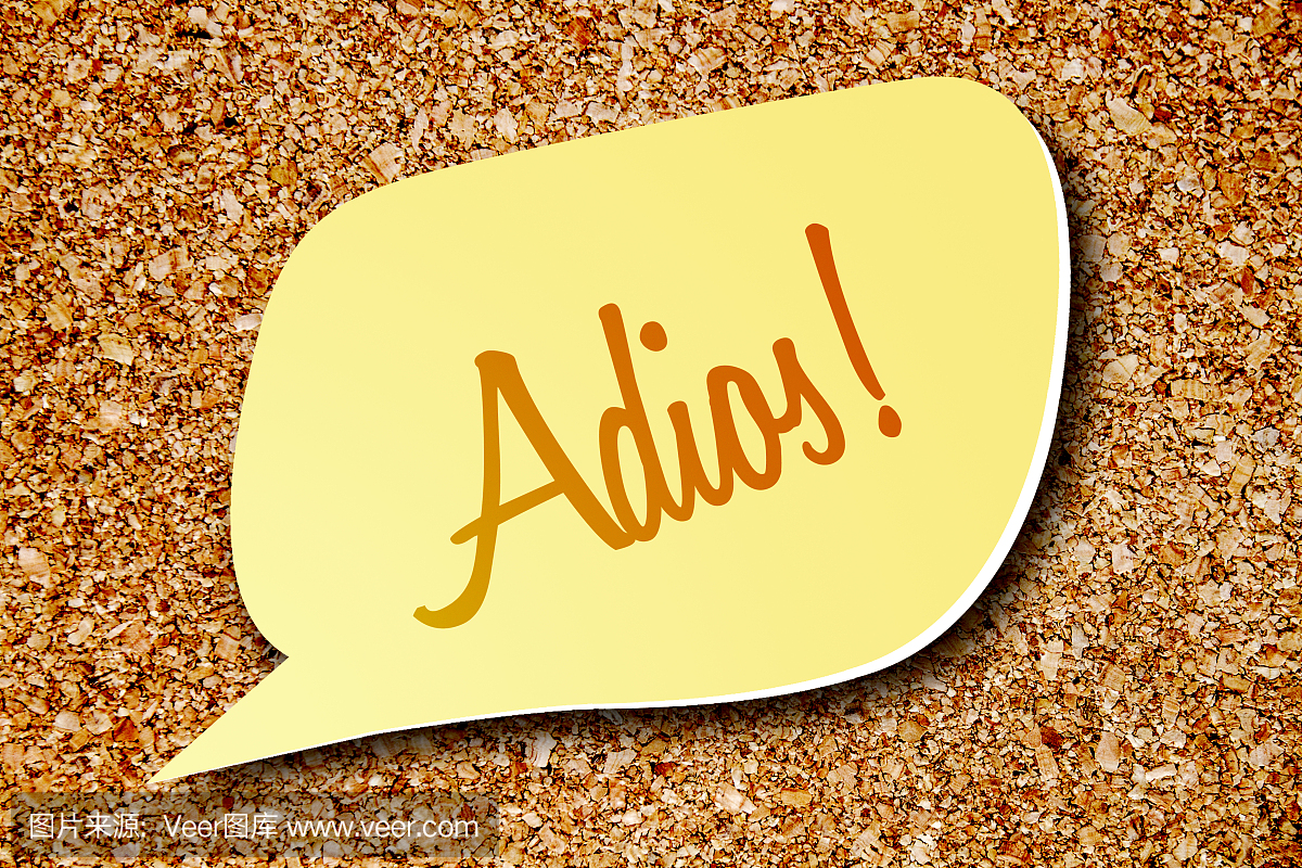 办公室,灵感,水平画幅,消息