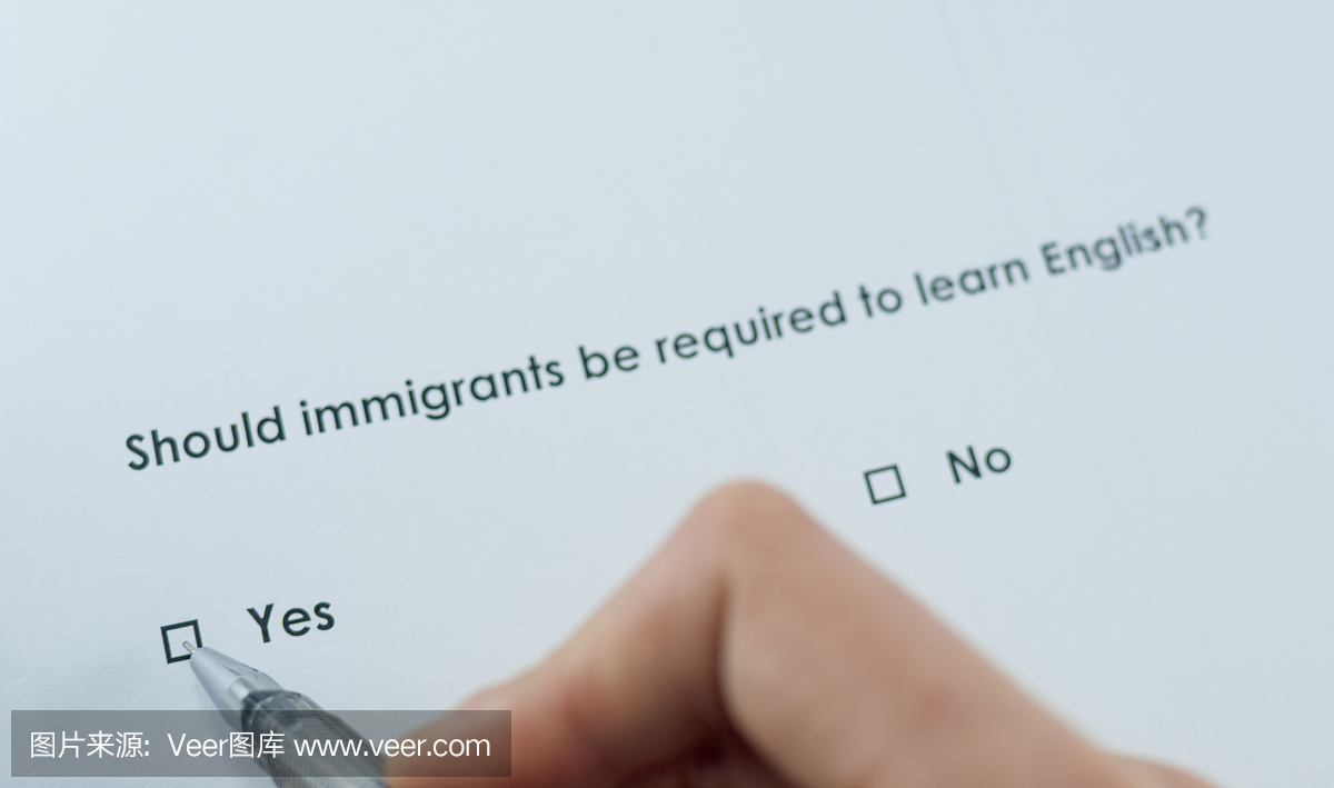 民意调查问题:是否应该要求移民学习英语?