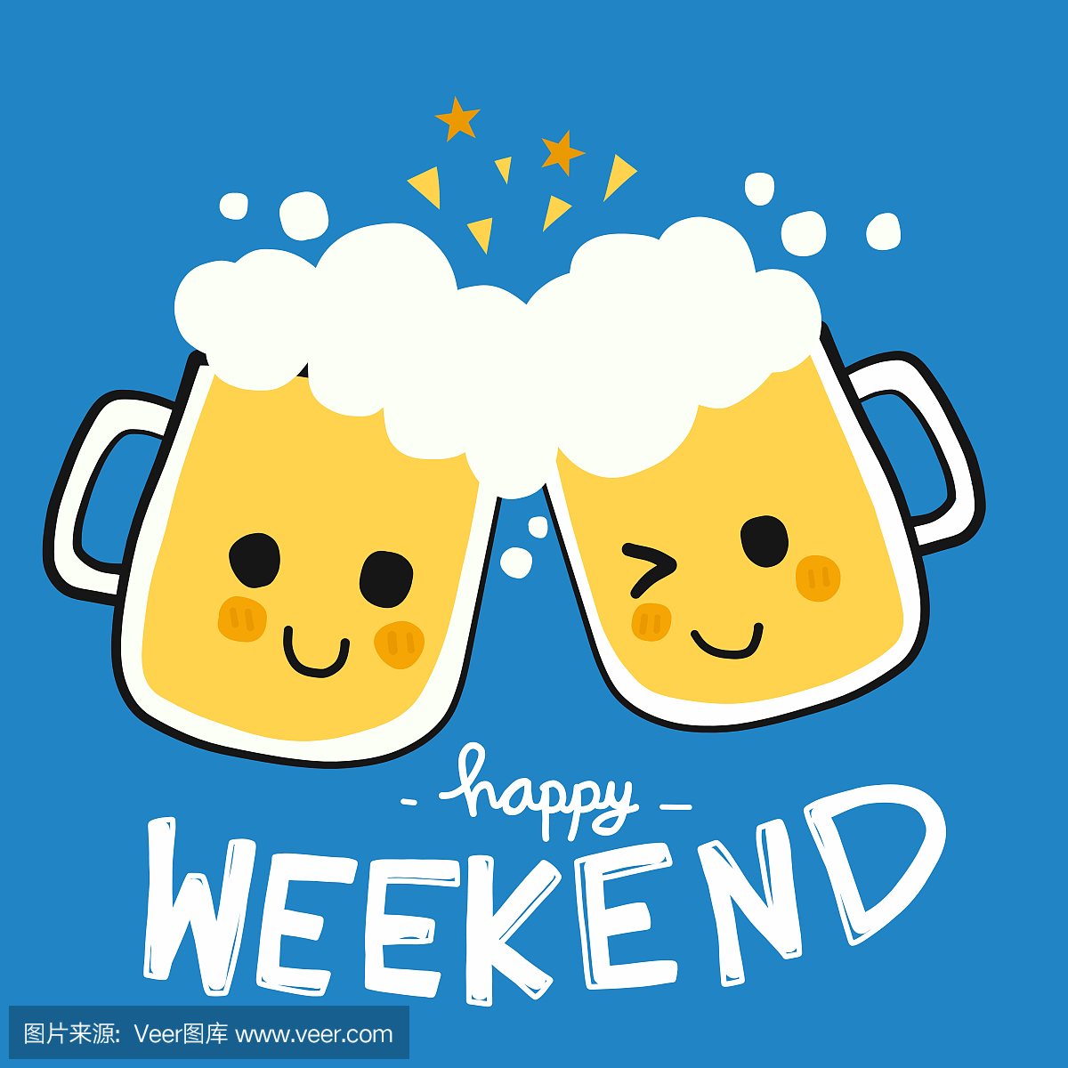快乐的周末啤酒微笑卡通涂鸦矢量图