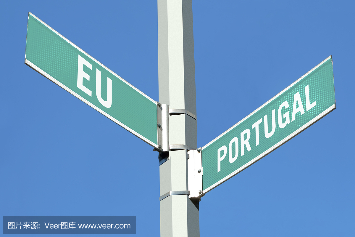 欧盟或葡萄牙