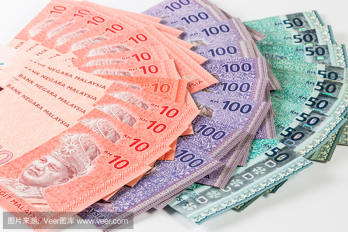 马来西亚货币 - 十,一百五十令吉