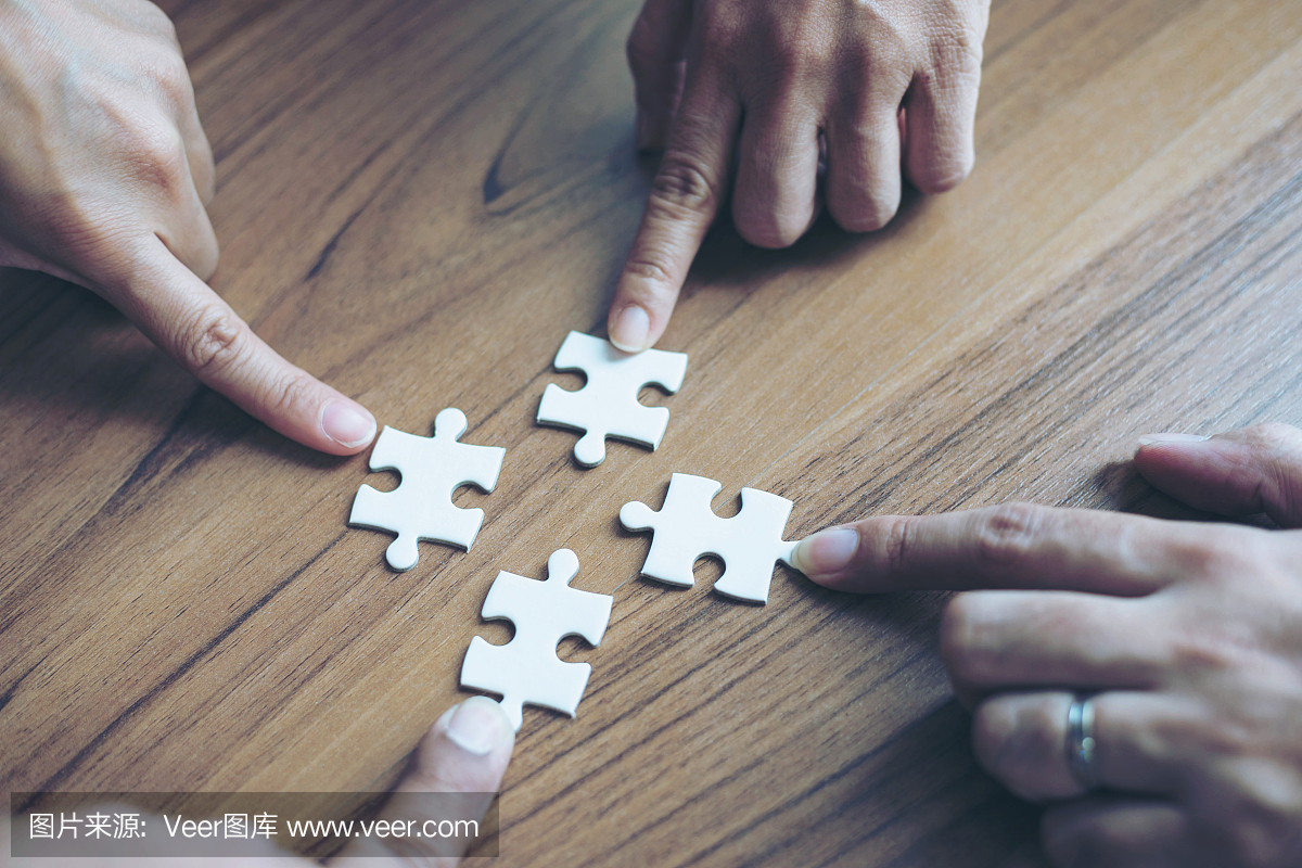 密切合作拼图难题,企业配合的小组企业合作人