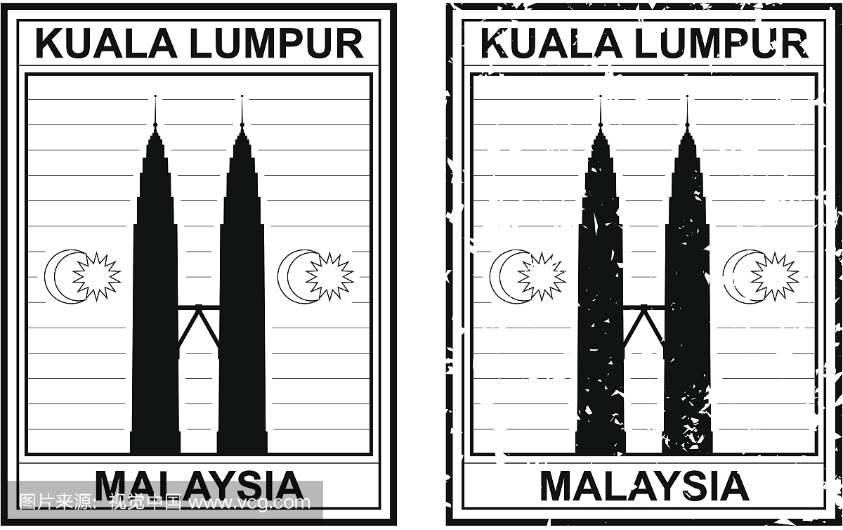 马来西亚护照邮票
