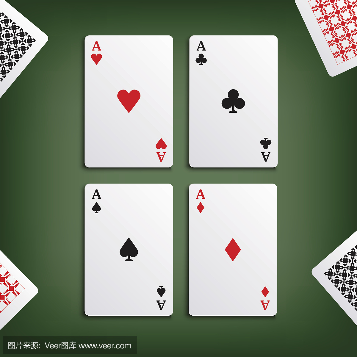 扑克游戏四个ace