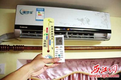 格力空调制热费电吗_空调制热和制冷的原理_空调制热有响声