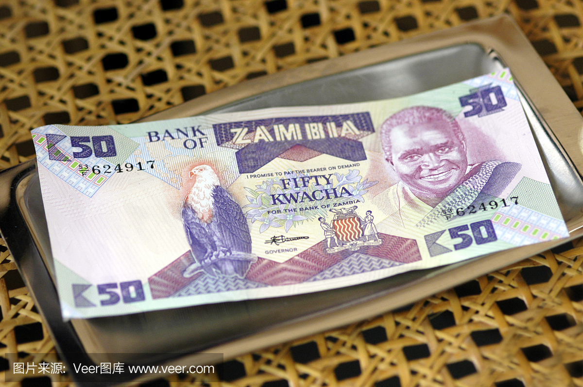 赞比亚kwacha帐单