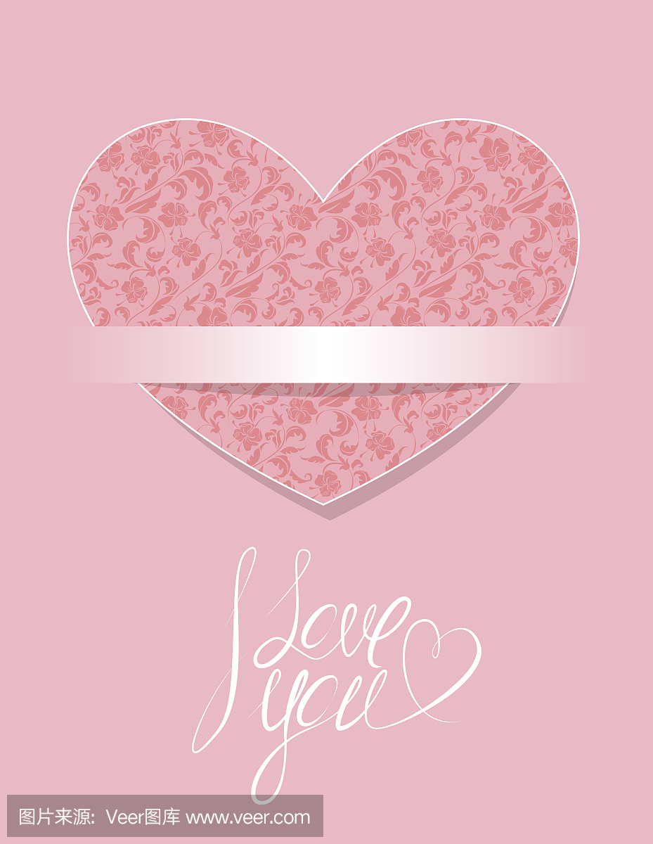 卡片与花卉图案的心脏,情人节或婚礼设计