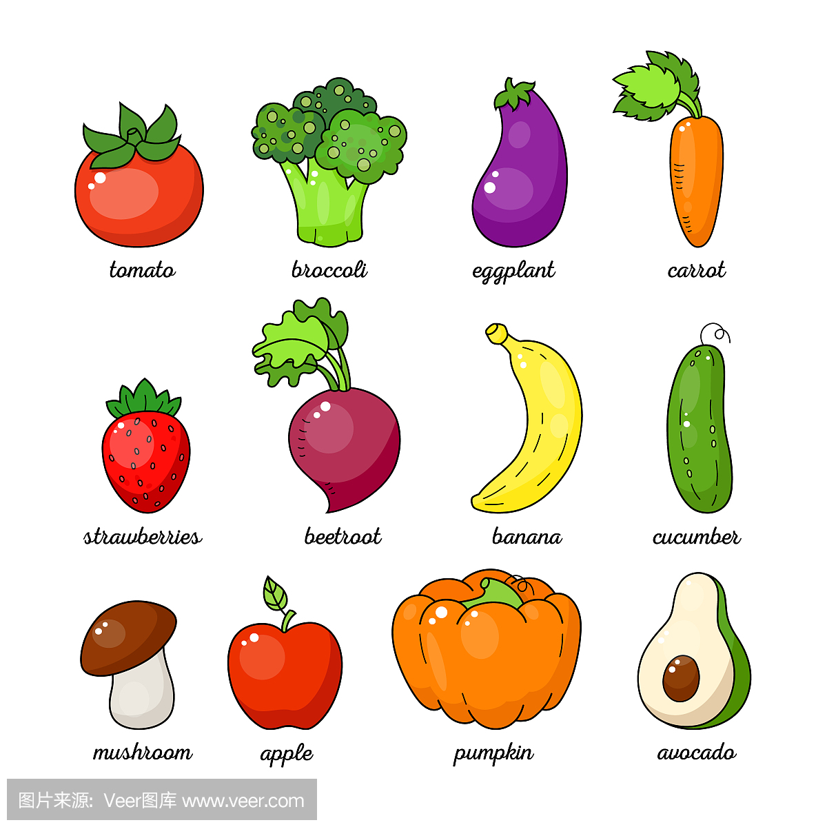 卡通健康蔬菜套。蔬菜和水果孤立在白色背景上