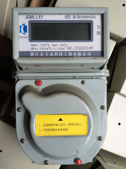 插卡水表怎么换电池图_表换电池多少钱_插卡燃气表怎么换电池