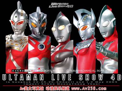 谁能提供一份《奥特曼》全系列的名称啊!-111kb