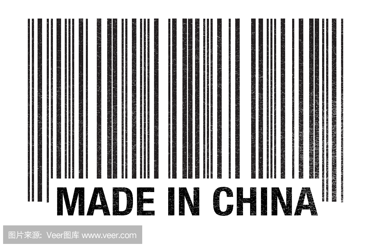 中国制造条码白色