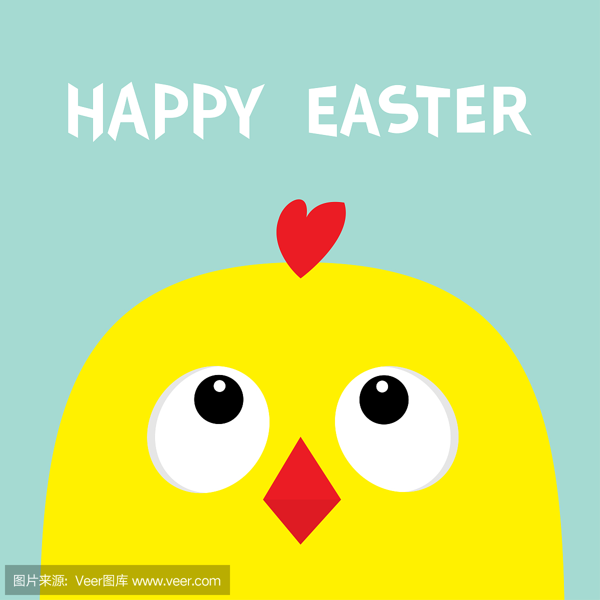 复活节快乐标志符号。鸡头脸大眼睛红喙仰望。