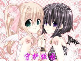 炫舞小于100k的头像