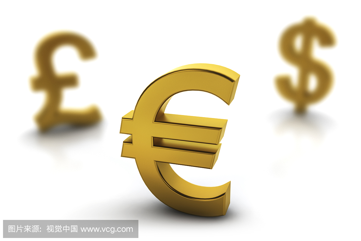 重点欧元货币符号