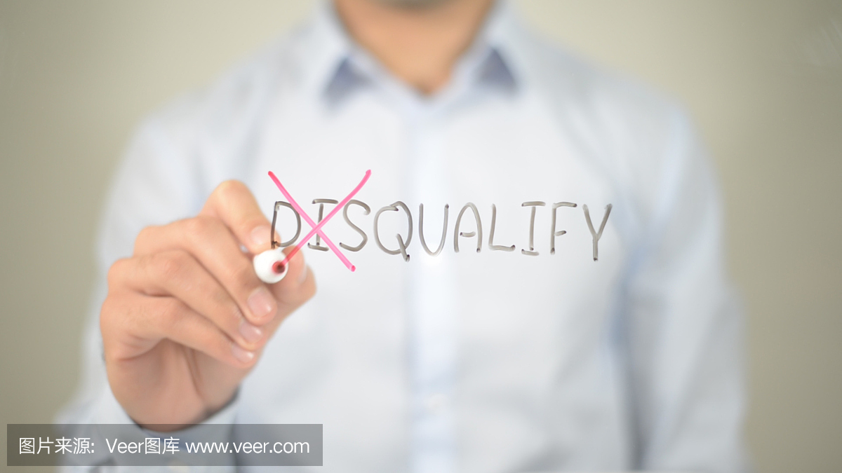 不要取消资格,在透明屏幕上写字的人