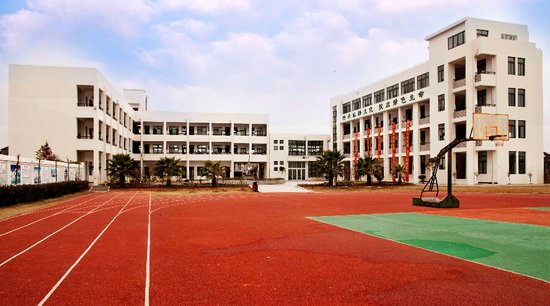 貴陽市初中劃片區初中文言文說用怎么圖片