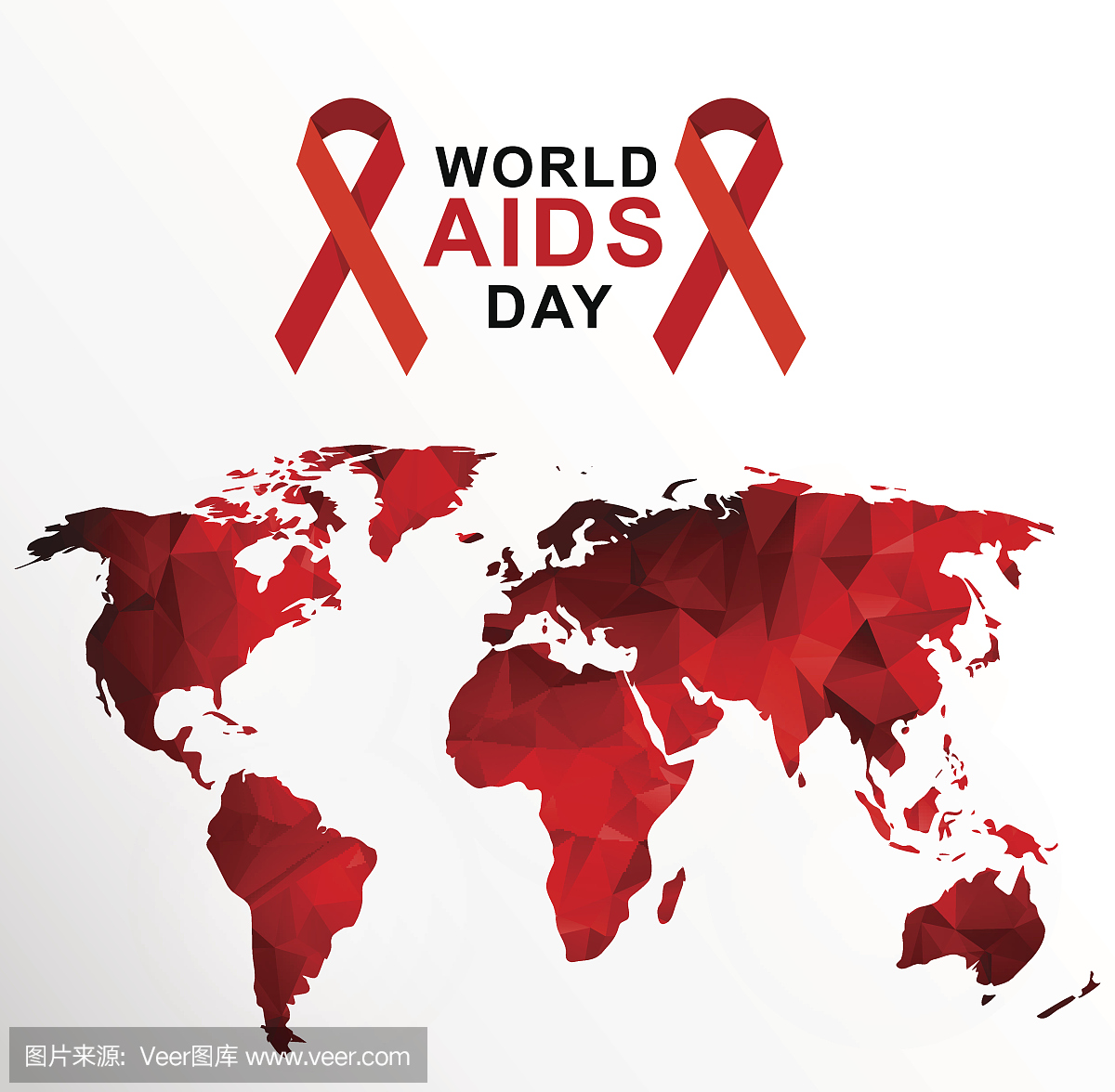 12月1日世界艾滋病日