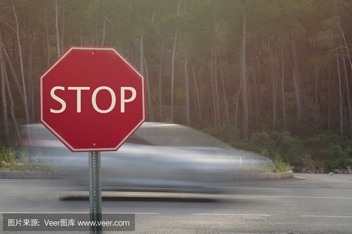 Stop on the road Stop the car from coming quic