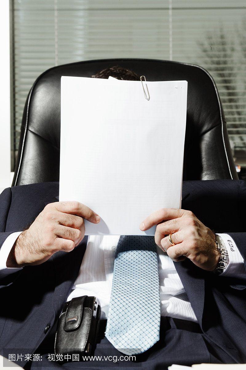 隐藏,信息媒体,人,仅一个男人