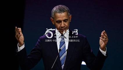奥巴马将特朗普的政策与德国纳粹相提并论,遭 奥巴马将特朗普的政策与德国纳粹相提并论,遭