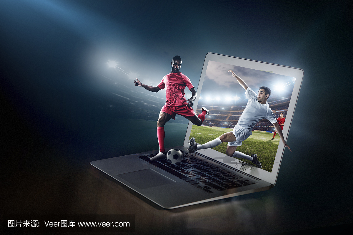 足球比赛在笔记本电脑现场直播