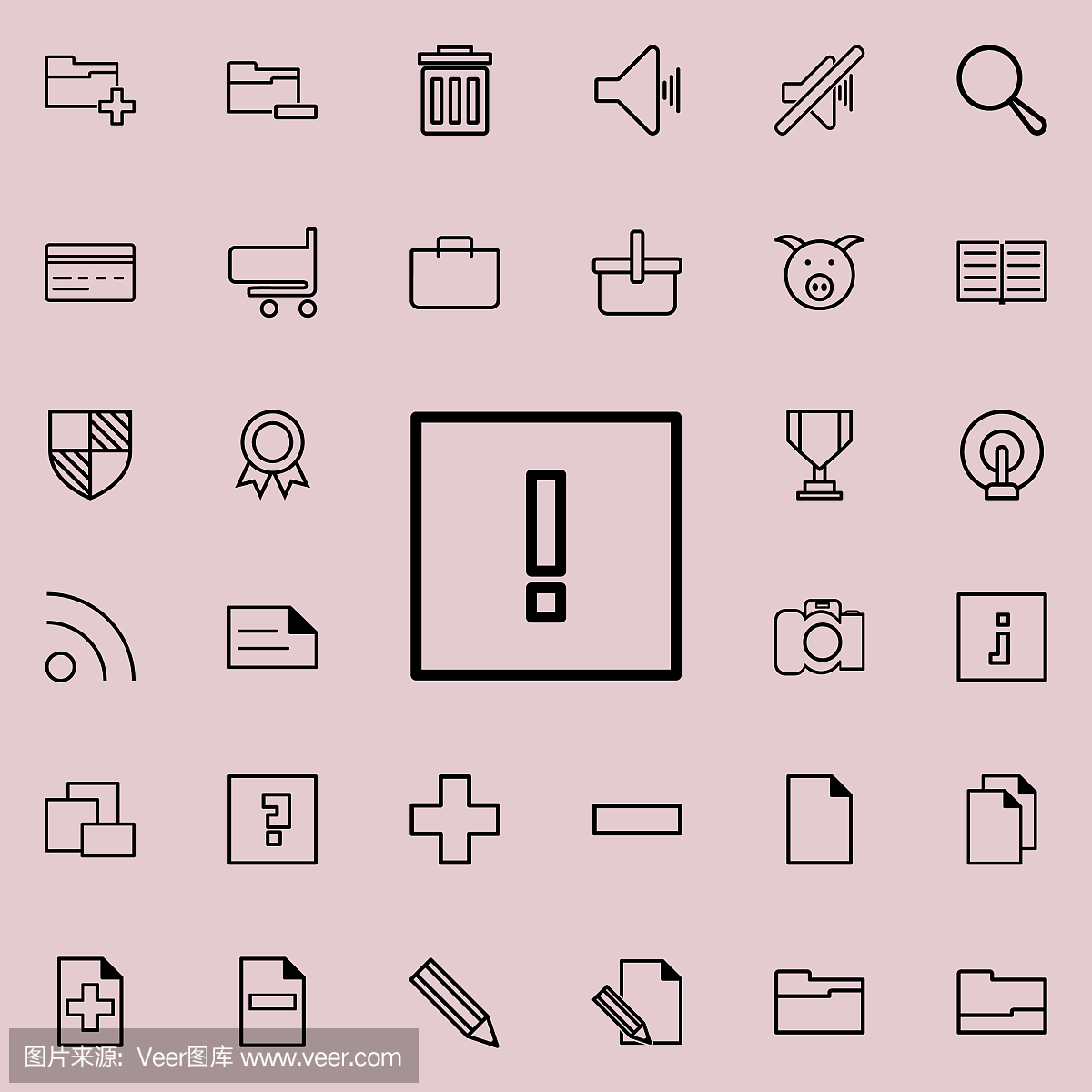 感叹号图标。简约的图标的详细集。优质的图形