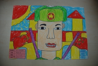 和雷锋有关的卡通画