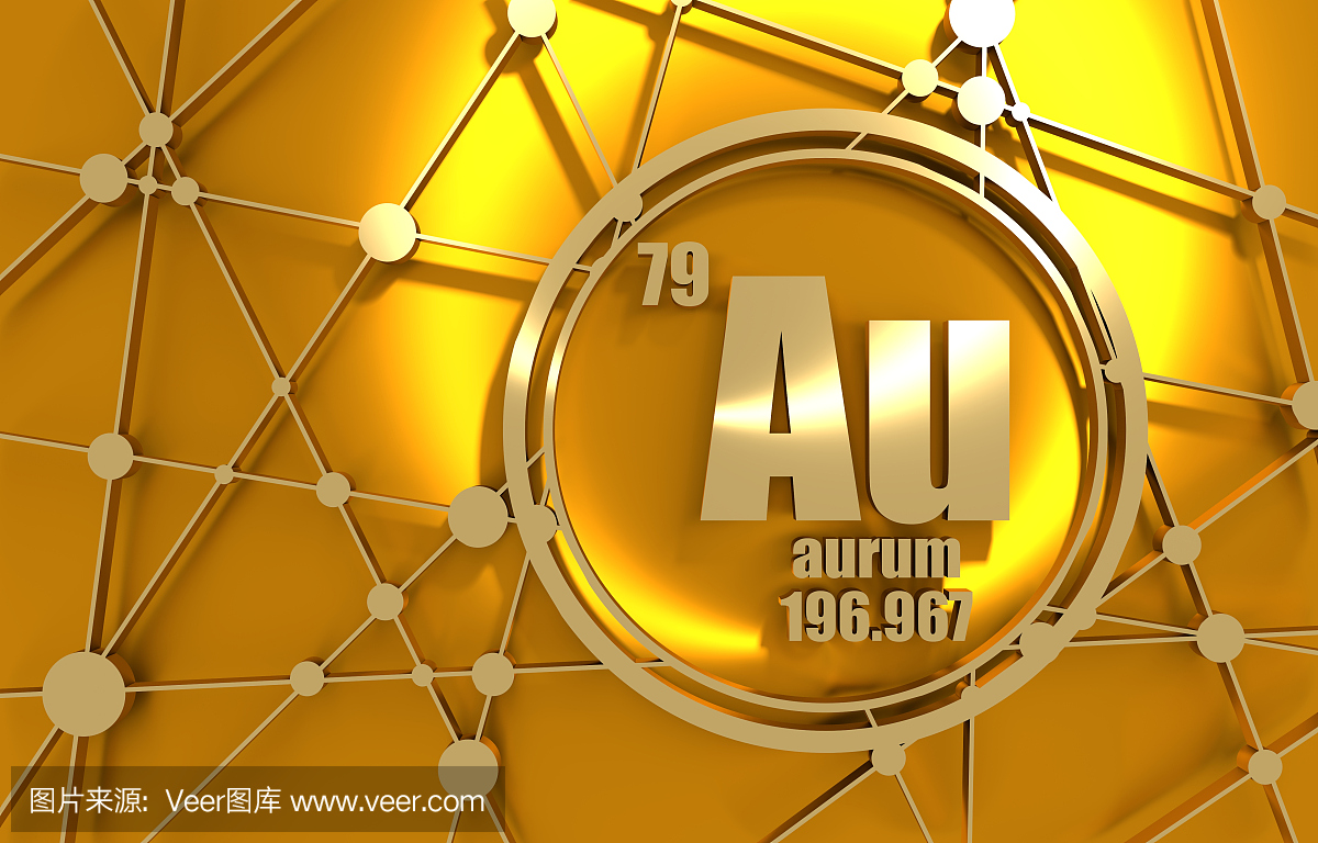 量子力学,量子物理学,量子,化学