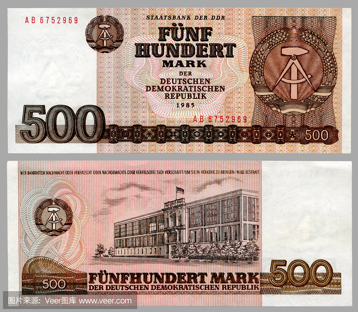 德国德意志马克,德国钞票,德国货币,德国马克