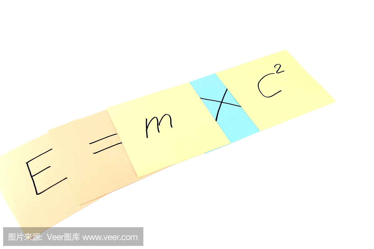 质能方程式,光速,质能转换公式,质量