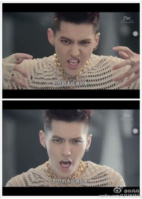 鹿晗狼与美女造型