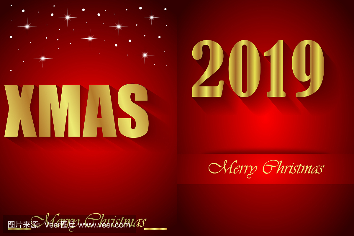 2019,2019年,球,贺卡