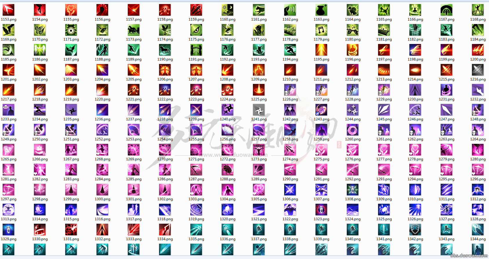 天涯明月刀官方活动 点亮图标送精工材料