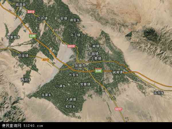 张掖市卫星地图 甘肃地图网为您张掖市卫星地图查询服务.图片