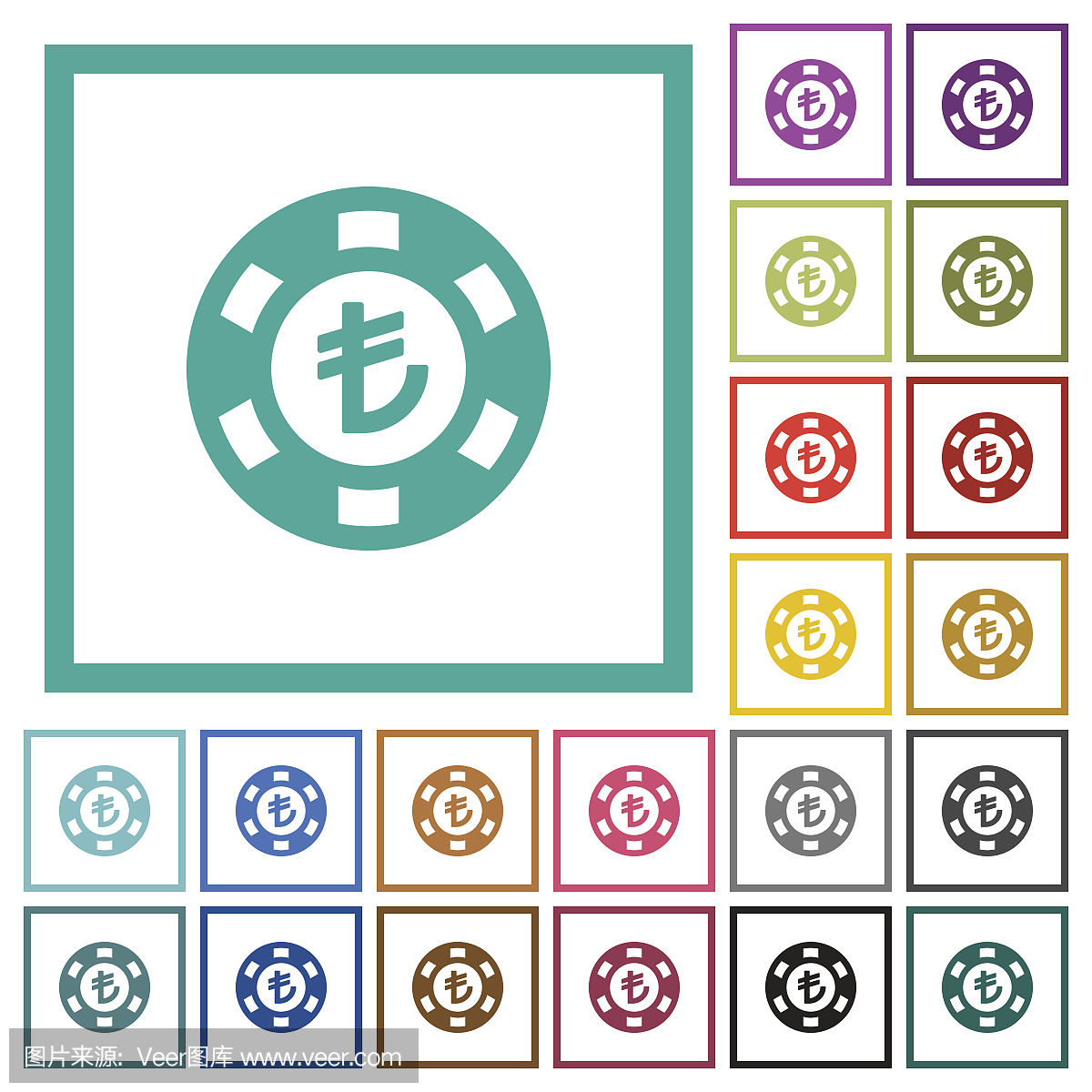 与象限框架的土耳其里拉赌博娱乐场芯片平的颜