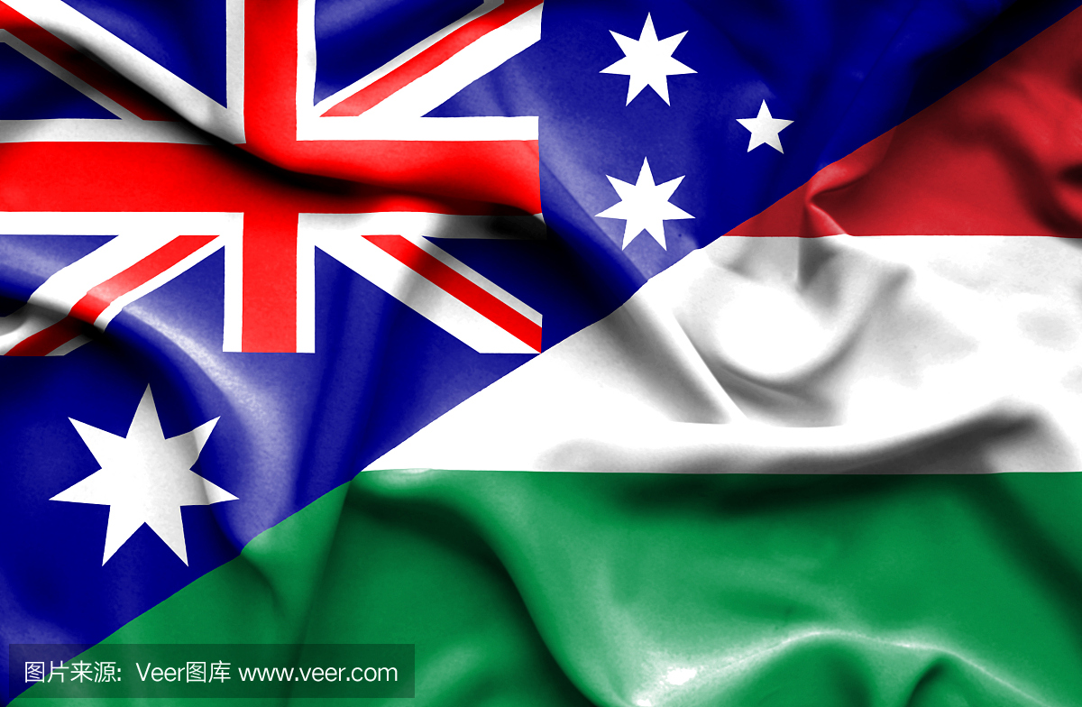挥舞旗帜匈牙利和澳大利亚