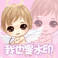 炫舞头像动态图素材