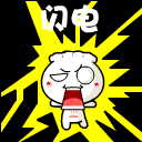 动漫 卡通 漫画 头像 128_128 gif 动态图 动图